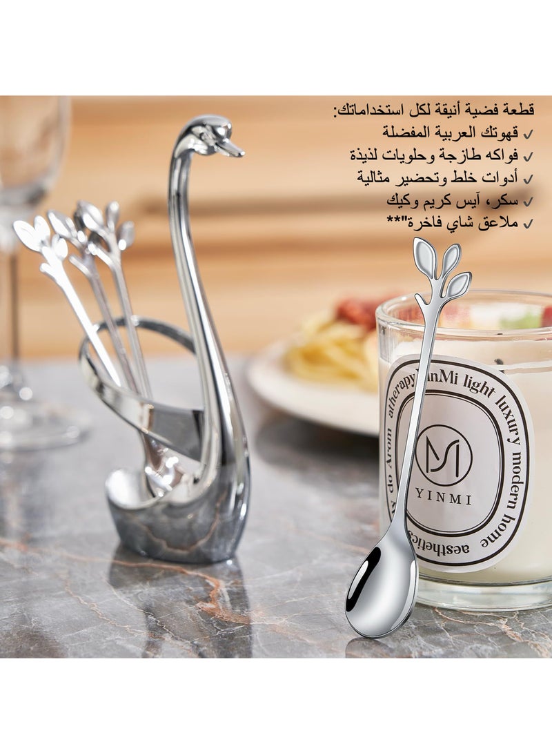زاڤية طقم أواني طعام إبداعي فضي - قاعدة سوان زخرفية مع 5 شوكة و 5 ملاعق للاستخدام في القهوة، الفواكه، الحلويات، التحريك، الخلط، السكر، التحريك، الآيس كريم، الكيك، ملعقة الشاي - Image 4