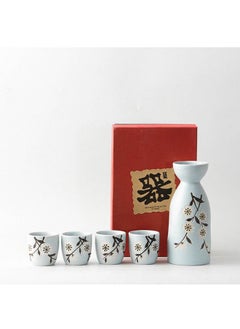 Japanese hand-painted ceramic sake set gift box
