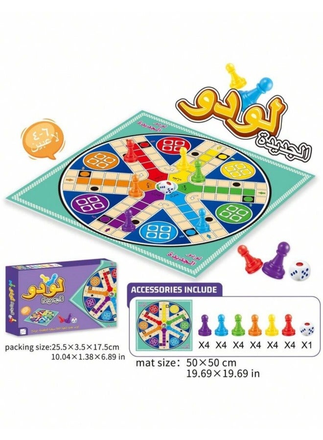 جيجيرو لعبة لودو الاستراتيجية العربية، 2-6 لاعبين، العاب لودو وبارتشيسي مناسبة للتجمع العائلي وليلة الأعياد، 50*50 سم - Image 1