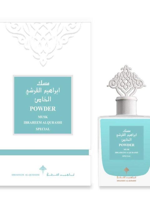 عطر ابراهيم القرشي بودرة مسك 75 مل