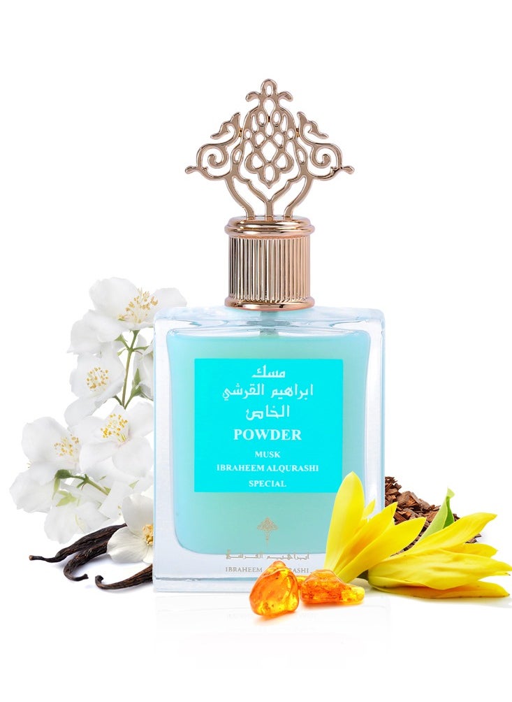 ابراهيم القرشي - عطر ابراهيم القرشي بودرة مسك 75 مل - Image 1