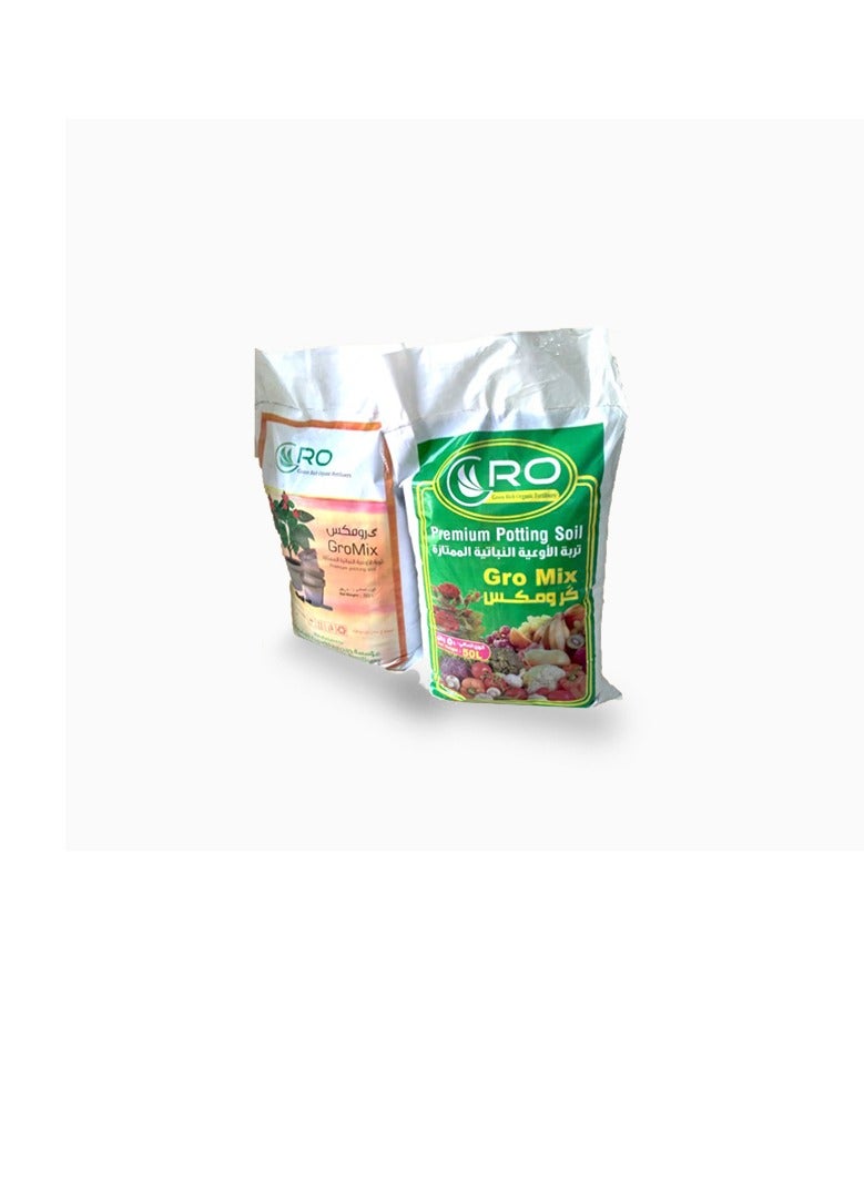 GRO premium potting soil 50L - Image 2