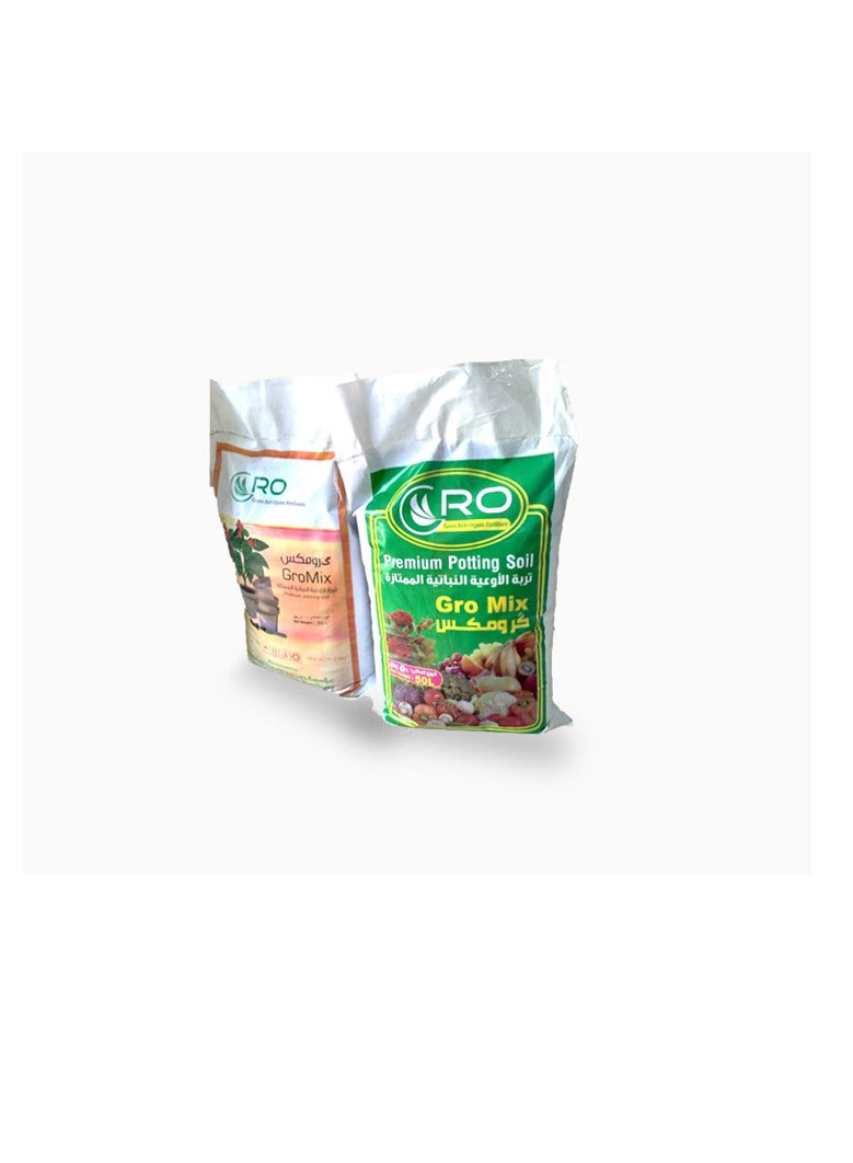 GRO premium potting soil 50L - Image 3