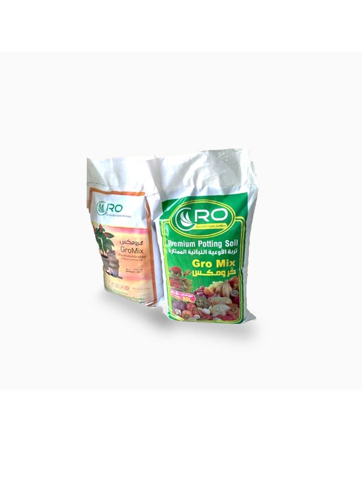 GRO premium potting soil 50L - Image 1
