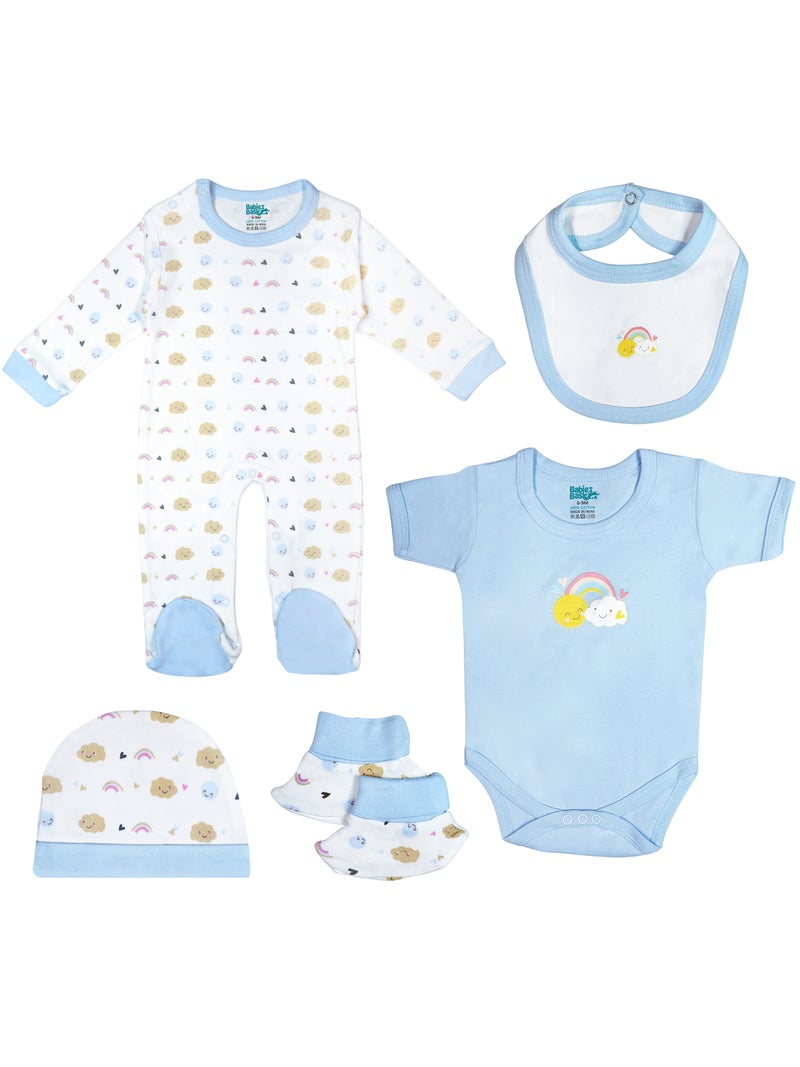 بابيز_بيسك بيبيز بيسك مجموعة هدايا مكونة من 5 قطع قطنية 100٪ للجنسين تشمل السالوبيت ، والرمبر ، والقفازات ، والقبعة ، والبيجامة/البذلة. - Image 1