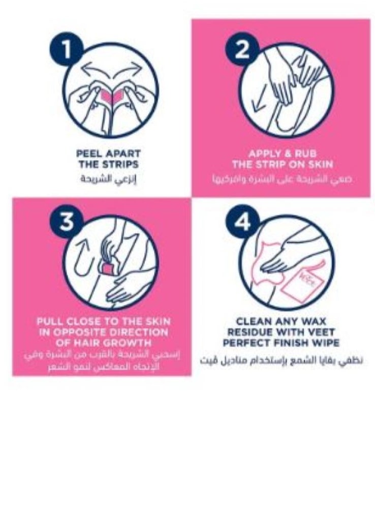 Veet Wax Strips For Sensitive Skin 20 Pieces