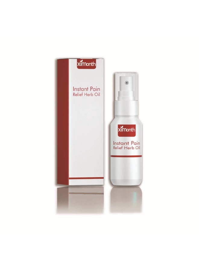 زيت الأعشاب لتخفيف الألم الفوري لتخفيف آلام العضلات والمفاصل
