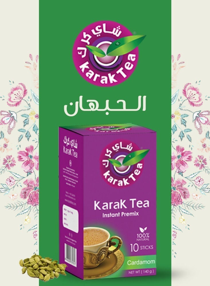 شاي كرك بالهيل خلطة فورية (10 أظرف، 200 جرام) – شاي حليب إماراتي أصلي ٣ في ١ - Image 1