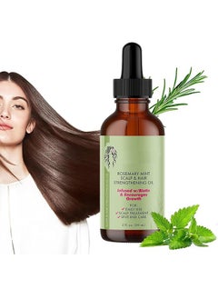 Rosemary Mint Scalp & Hair Strengthening Oil 59 ml，Promotes Hair Eyebrow and Eyelash Growth for Men and Women