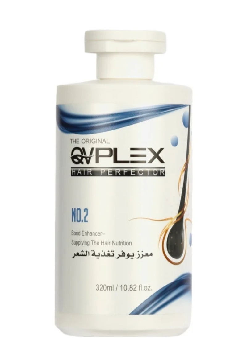 معزر يوفر تغذية الشعر 320 مل - pzsku/ZC930FC7534096DF82257Z/45/_/1729356978/45ccfc08-3d42-4cb8-8ba6-573b1d2c45b1