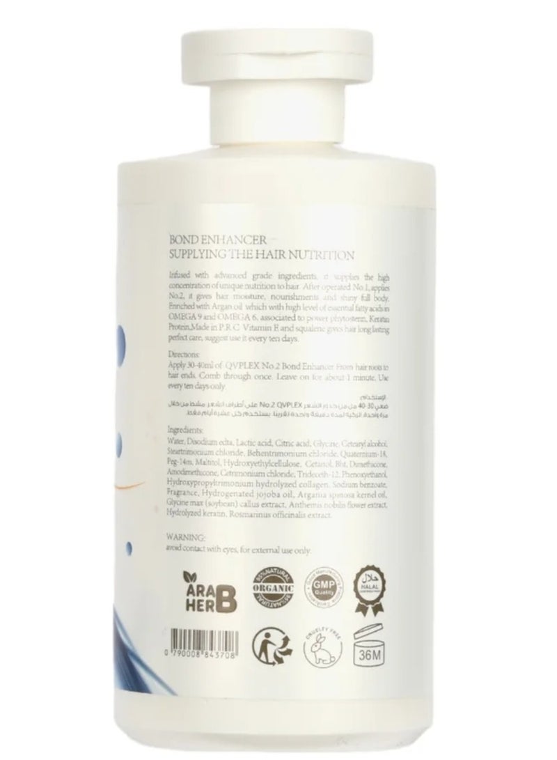 QVPLEX THE ORIGINAL HAIR PERFECTOR NO.2- 320 ml - Image 2