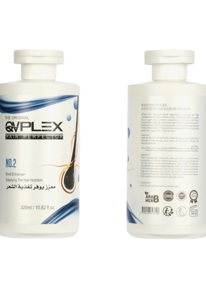 QVPLEX THE ORIGINAL HAIR PERFECTOR NO.2- 320 ml - Image 3