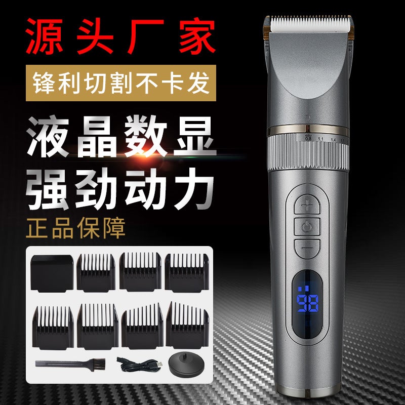 Source Manufacturers Electric Hair Clipper Set Usb Charging Clippers Home Shaving Hair Clippers Waterproof Home - Image 2