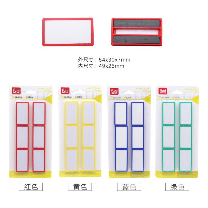 Funi Ct-968 Writable Erasable Magnetic Label Magnetic Nail Refrigerator Sticker Whiteboard Magnetic Grain Magnetic Supplies 6 Pieces Pack - Image 3