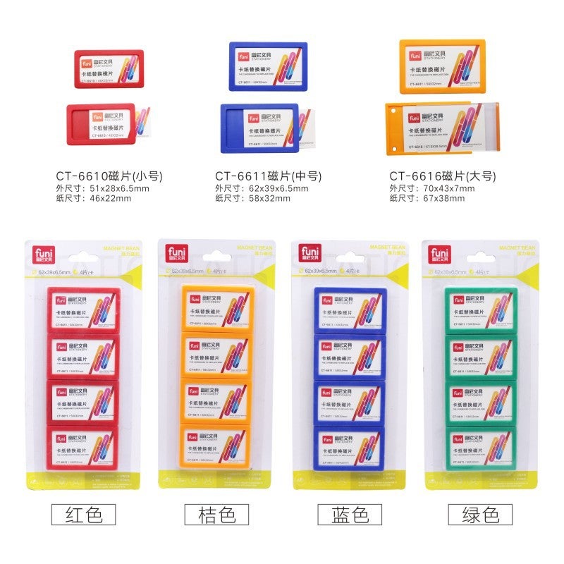 Funi Ct-968 Writable Erasable Magnetic Label Magnetic Nail Refrigerator Sticker Whiteboard Magnetic Grain Magnetic Supplies 6 Pieces Pack - Image 5