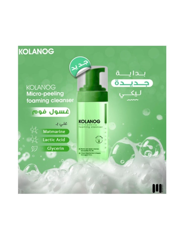 Kolanog Micro Peeling Foaming Cleanser 150ml  - Image 2