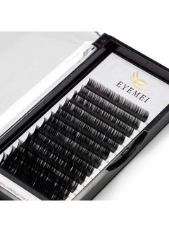 EYEMEI H Extension 0.15 C Curl 14Mm Tray Mink Eyelash Extensions Individual Lashes Classic Faux Mink Eyelash Extension Supplies For Professional Salon Eyelashes By Eyemei (C-0.15-14Mm)  - Image 1