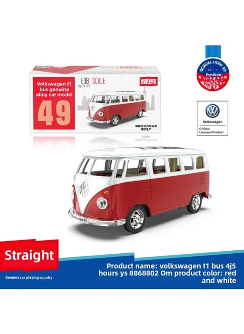 Free Mail Genuine Color Po Real Alloy Car Model Toy Gift Simulation 1:43 Back To Open Door Gift Display Rack-Color:67049-global