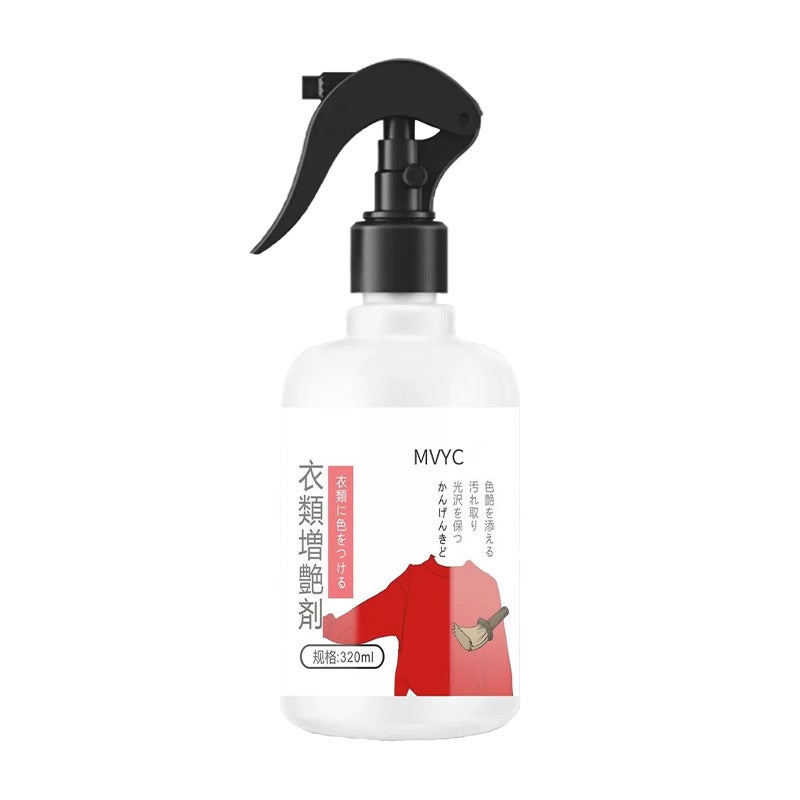 Clothing Color Enhancement Agent Fixing White Repair Fading Color Protection Agent Is Suitable For A Variety Of Fabrics To Support A Generation Of Hair - Image 1