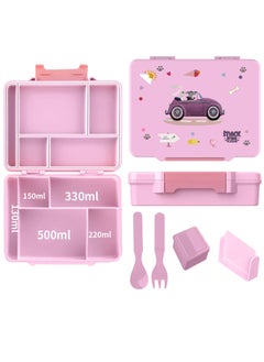 Snack attack Lunch Box for Kids School,Children Lunch Box with Compartments, Bento Box Children, Leak-proof Lunch Box for Girls and Boys, Snack Box, Perfect for School, Nursery & Trips (Pink Bunny)  - Image 1