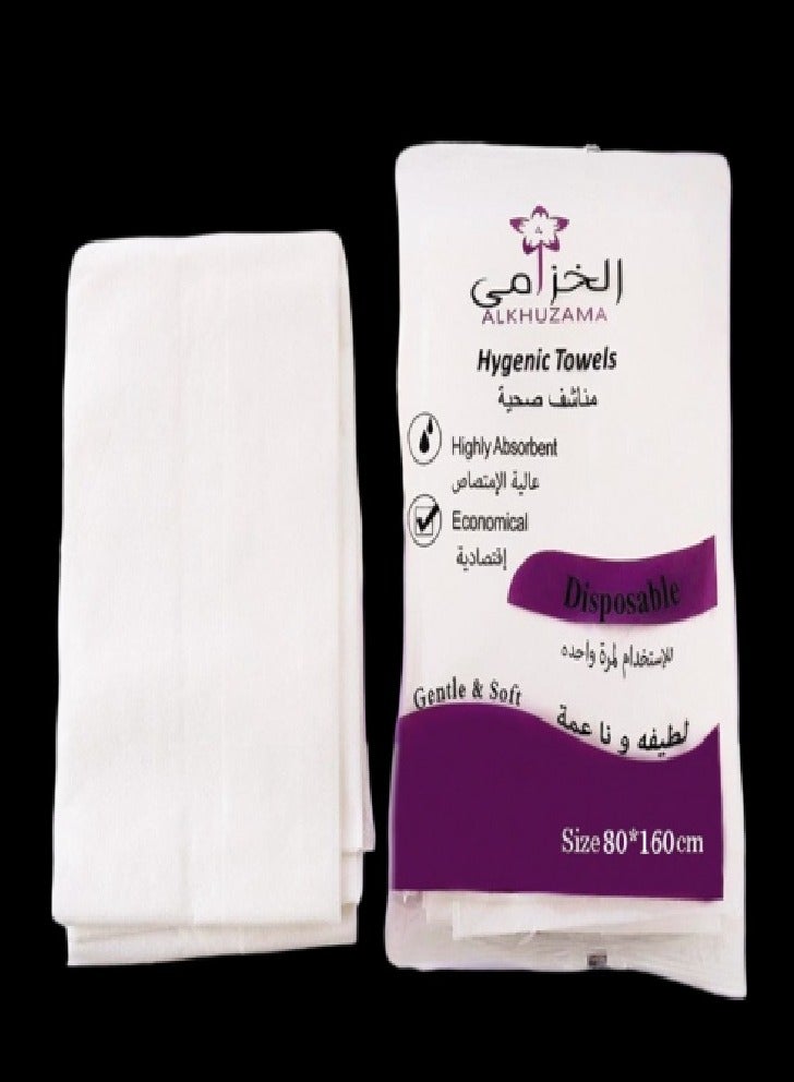 alkhuzama Pack Of 25 Disposable Hygenic Towels White 80 x 160centimeter - Image 2