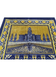 Moon Home and more.. 2 Pieces Light weight Portable Prayermat Multicolor Praying Rug  - Image 4