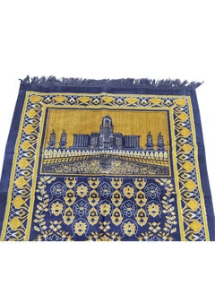 Moon Home and more.. 2 Pieces Light weight Portable Prayermat Multicolor Praying Rug  - Image 3
