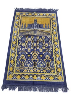 Moon Home and more.. 2 Pieces Light weight Portable Prayermat Multicolor Praying Rug  - Image 2