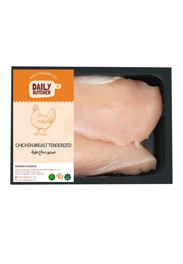 Chicken Breast Tenderized 500g