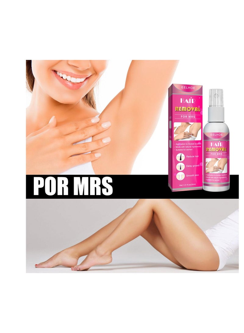 إيلهو بخاخ لطيف وغير مهيج لإزالة الشعر تحت الإبط - Image 1