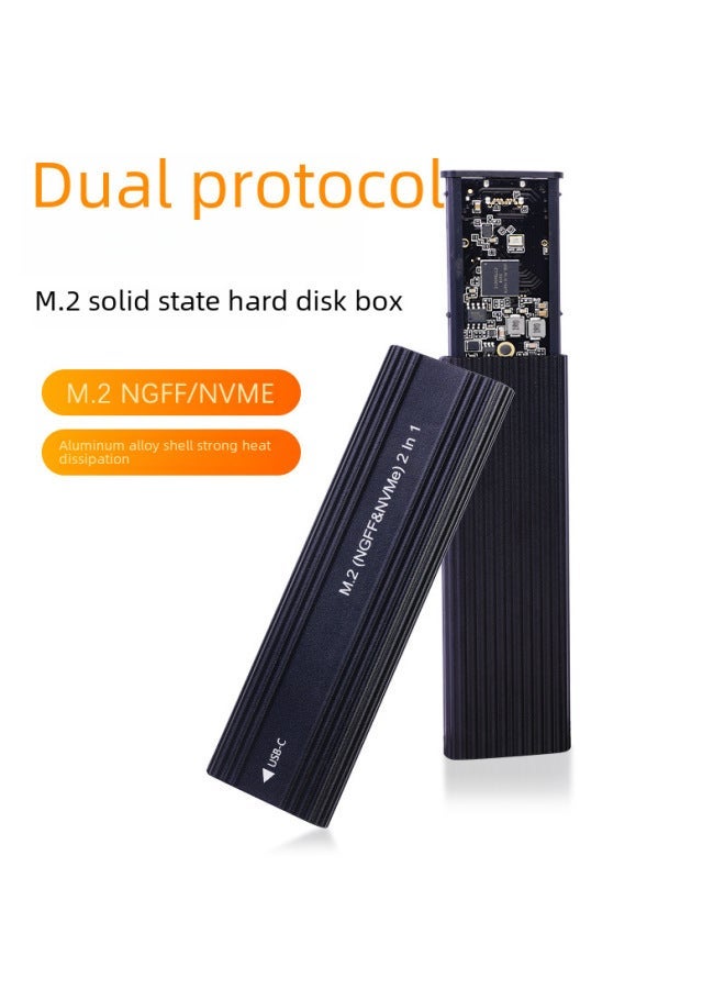 Type C 3.1 Aluminum Alloy 10g M.2 Solid State Hard Disk Box NVME NGFF Dual Protocol Box-Color:Black SATA-single With Single Cable  - Image 2