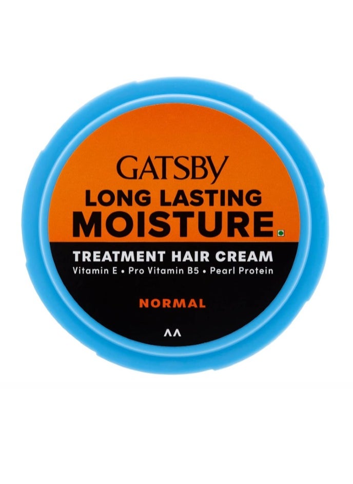 Hair Cream 250 g Normal - pzsku/ZC932D8735D147F8A1C1DZ/45/_/1713184608/a79f156b-89ae-46e5-af43-2783dbe95352