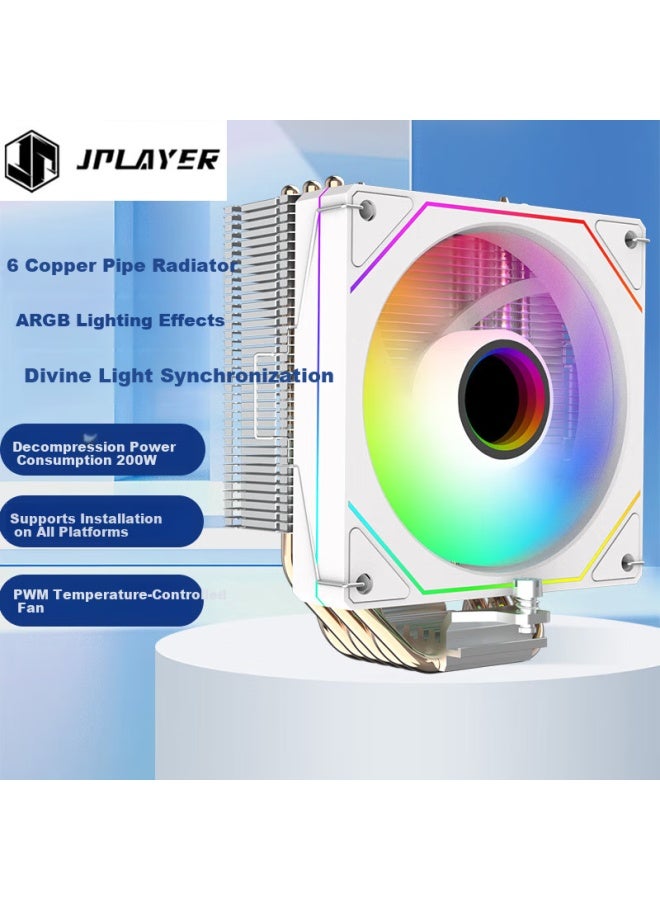 Jplayer Subconscious Joint Edition 6 Copper Pipe Cpu Cooler White Argb Divine Light Synchronization Intelligent Temperature Control (supports All Platforms/comes With Thermal Grease/handles Up To 200w - Image 1