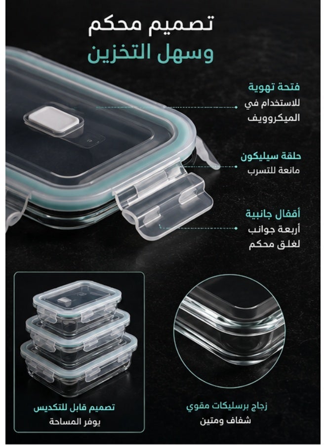 3-Piece Borosilicate Glass Food Storage Containers with Airtight Locking Lids – Leakproof, Stackable, Microwave, Oven, Freezer & Dishwasher Safe – 410ml, 700ml & 1040ml - Image 4