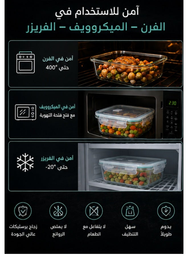 3-Piece Borosilicate Glass Food Storage Containers with Airtight Locking Lids – Leakproof, Stackable, Microwave, Oven, Freezer & Dishwasher Safe – 410ml, 700ml & 1040ml - Image 3