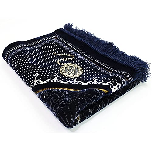 Modefa Turkish Islamic Velvet Prayer Rug - Thick & Wide Soft Carpet for Men & Women - Large Muslim Salah Mat - Ramadan & Eid Gift - with Car Hanger - Double Plush Topkapi (Black) - Image 4