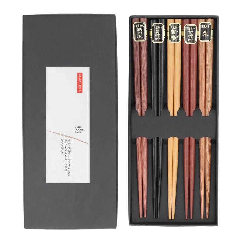 Chopsticks Set 5 Different Colors Natural Wood Antislip Design Feel Comfortable Chopsticks ReusableFour Corner Chopsticks - Image 1
