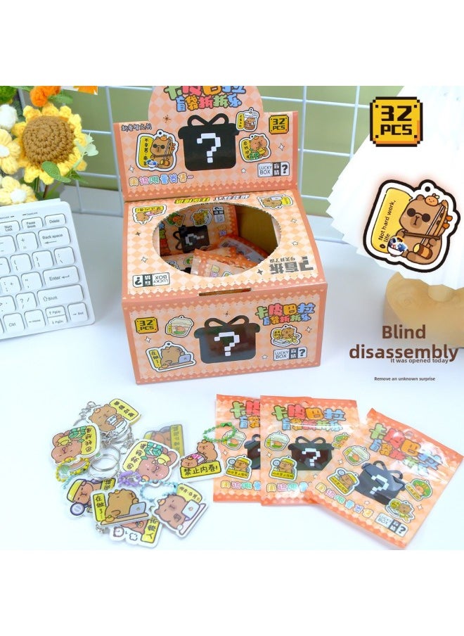 Generic - Capibala Acrylic Pendant Blind Bag Demolition Capybara Keychain Pendant Children's Toys Surrounding Hot Sale-Color:Nazha Soft Rubber Pendant Blind Bag--32 Bags In A Box - Image 1