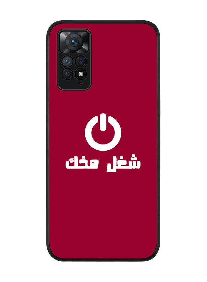 Stylizedd Rugged Black edge case for Redmi Note 11 4G/Redmi Note 11S Slim fit Soft Case Flexible Rubber Edges Anti Drop TPU Gel Thin Cover - Switch On - Image 1