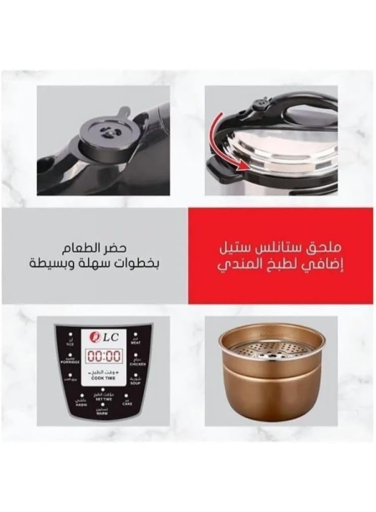 دي إل سي  قلاية هوائية وضغط كهربائية 2 في 1 سعة 6 لتر – قلاية هوائية 1000 واط + طنجرة ضغط 800 واط | تحكم لمسي رقمي، شاشة LED، وعاء من الفولاذ المقاوم للصدأ، غطاء مزدوج | طهي صحي وسريع متعدد الوظائف - Image 4