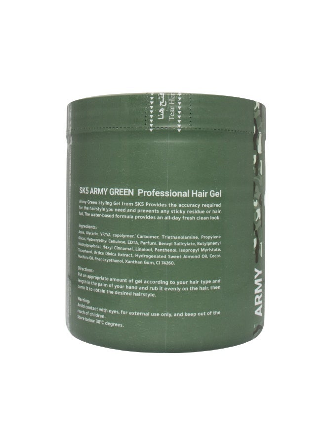 اس كي فايف جل لتصفيف الشعر جيشي 1000مل SK5 ثبات طوال اليوم وتأثير لمعان - Image 2