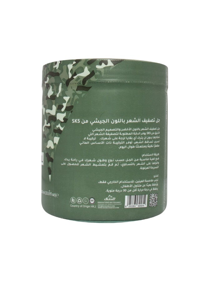 اس كي فايف جل لتصفيف الشعر جيشي 1000مل SK5 ثبات طوال اليوم وتأثير لمعان - Image 3