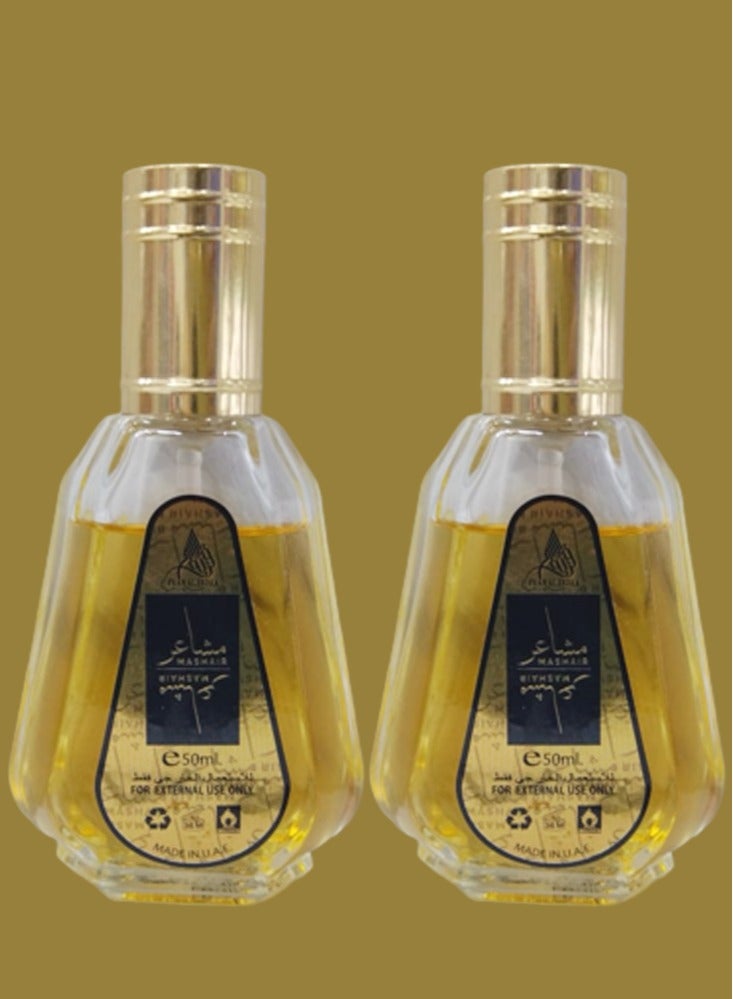 فاان 2 قطع عطر مشاعر 50 مل - Image 1