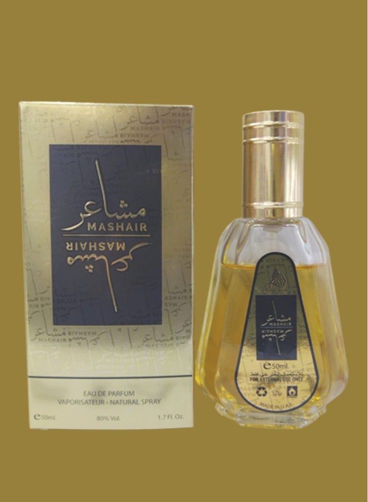 فاان 2 قطع عطر مشاعر 50 مل - Image 2