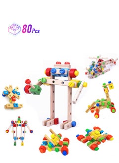 LOOPITYS 80 pieces of children's wooden building blocks - educational building kits and building toys, wooden development and learning tool toys, toys that both boys and girls love  - Image 1