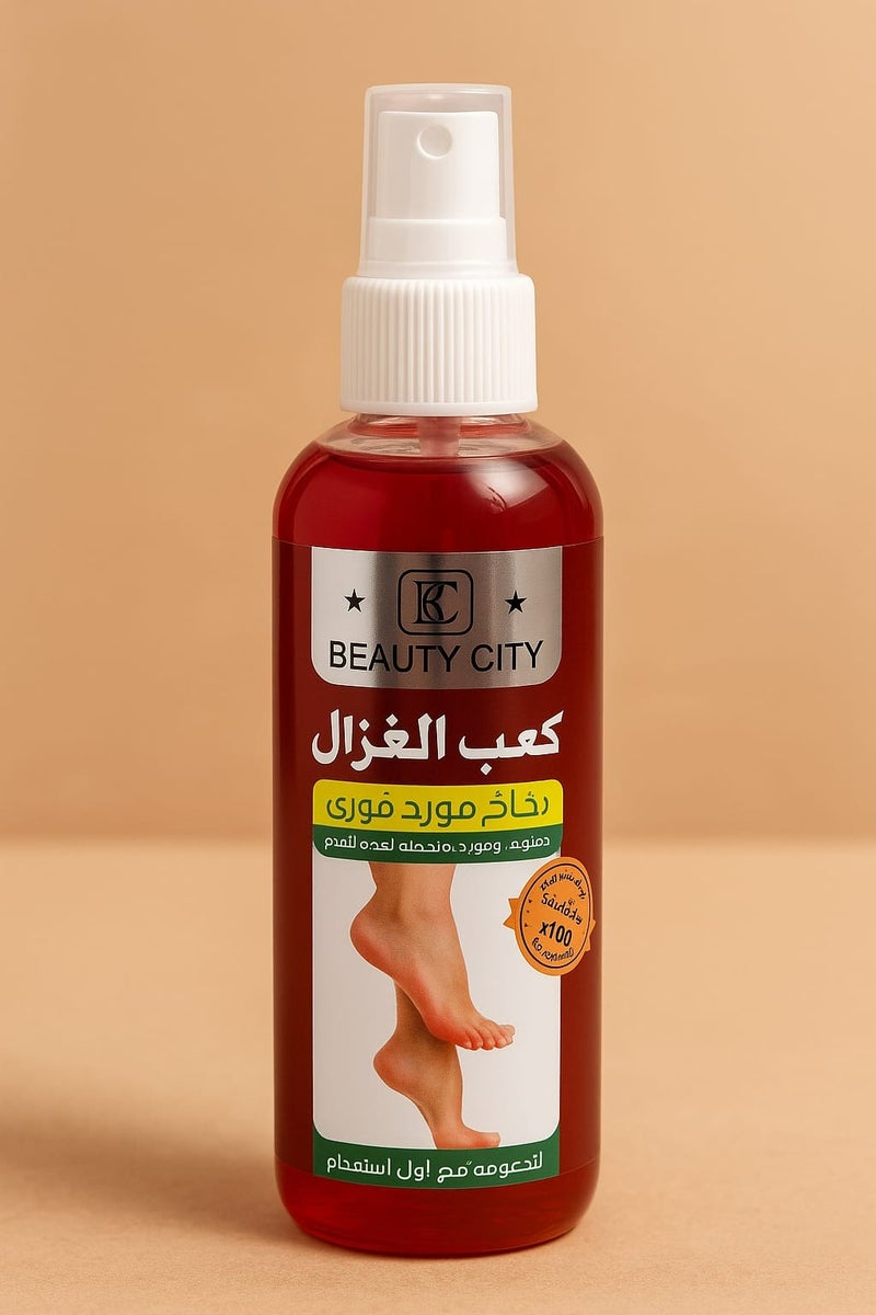 Kaab el-Ghazal Spray For Cracked Heels 190 g
