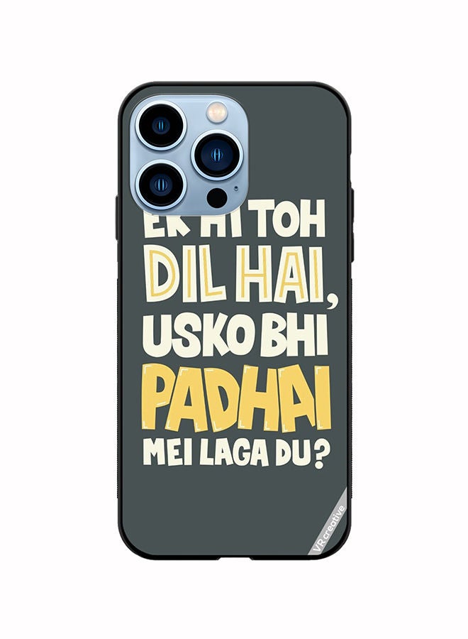 VR CREATIVE Protective Case Cover For Apple iPhone 14 Pro Max Ek Hi Toh Dil Hai Design Multicolour - Image 1