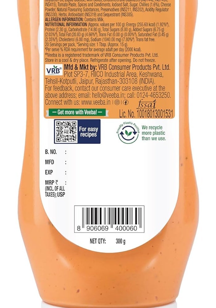 Veeba Select Chipotle Southwest Dressing - 300g - Image 5
