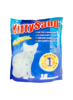 100% Natural Silica Crystal Premium Quality Cat Litter 3.8L Plain - Pack of 4 - pzsku/ZC93759B1A5492CA1B9D2Z/45/_/1656613034/2b1f2e3c-fbc6-48fe-9538-7ba68b362ebd