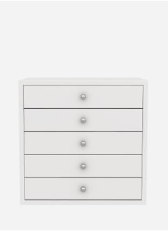 RIGID Wooden 5 Drawer Chest Wardrobe White 66x67x45cm  - Image 3